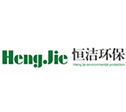 祝賀我司簽約鄭州恒潔環(huán)保設(shè)備有限公司關(guān)鍵詞優(yōu)化推廣