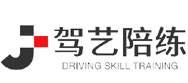 祝賀河南駕藝汽車(chē)駕駛員陪練有限公司網(wǎng)站建設(shè)簽約我司